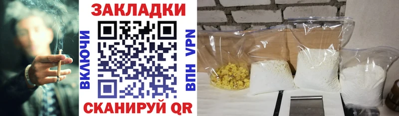Где купить наркоту Тихорецк Галлюциногенные грибы  Амфетамин  Бошки Шишки  Гашиш  A PVP  Cocaine 
