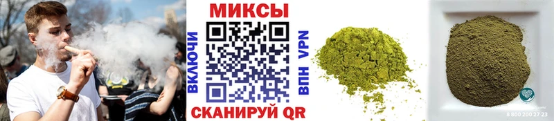 БУТИРАТ 99%  купить  сайты  Тихорецк 