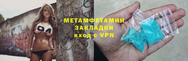метадон Кукмор