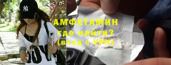 метадон Кукмор