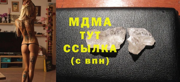 метадон Кукмор