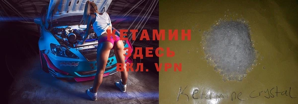 метадон Кукмор