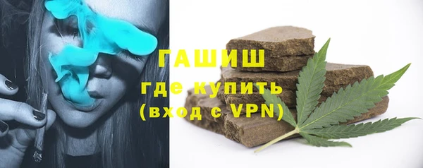 дмт Уссурийск