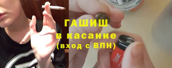 марихуана Кулебаки