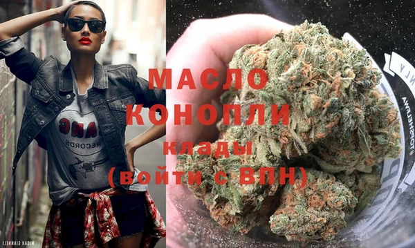 метадон Кукмор