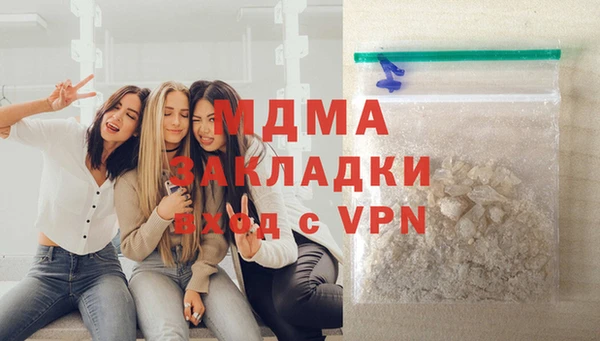 метадон Кукмор