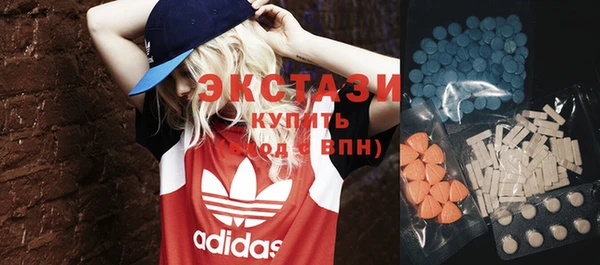 марихуана Кулебаки