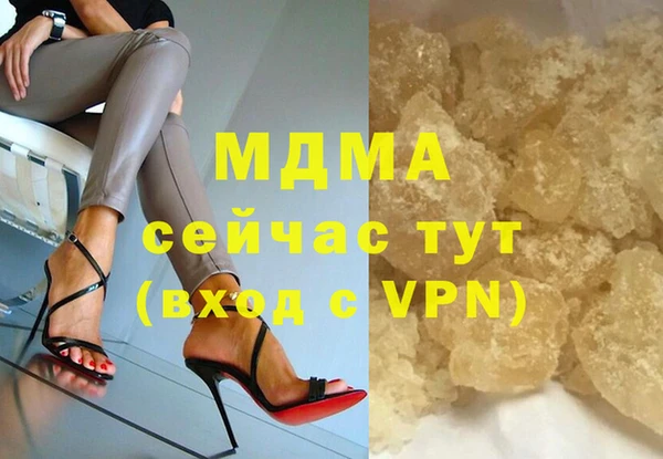 метадон Кукмор