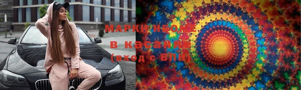метадон Кукмор