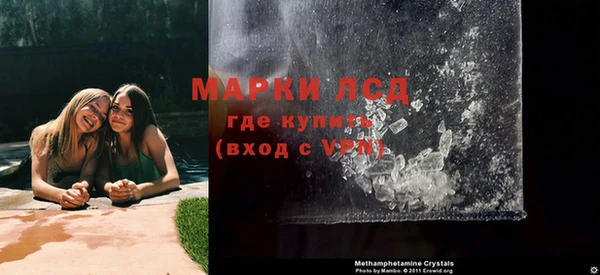 метадон Кукмор