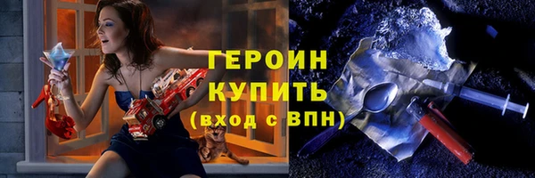 метадон Кукмор