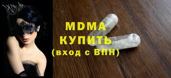 метадон Кукмор