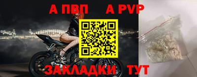 мяу мяу мука Жуковский