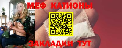 стаф Заволжье