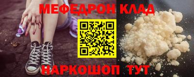 скорость Канаш