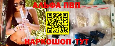 мяу мяу мука Жуковский