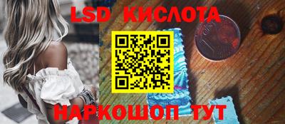 мяу мяу мука Жуковский