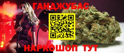 стаф Заволжье