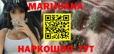 COCAINE Заводоуковск