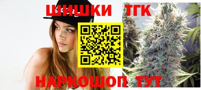 мяу мяу мука Жуковский