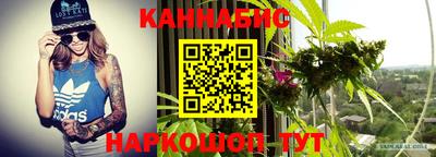 стаф Заволжье
