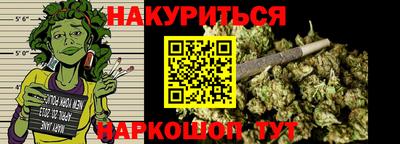 стаф Заволжье