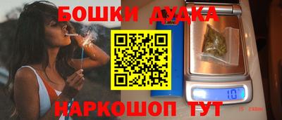 COCAINE Заводоуковск