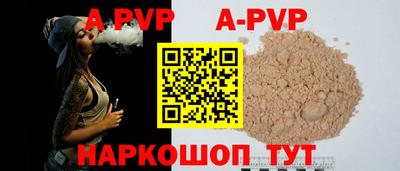 мяу мяу мука Жуковский