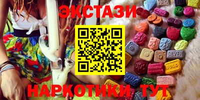 мяу мяу мука Жуковский
