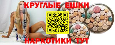 стаф Заволжье