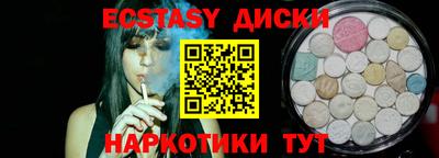 стаф Заволжье