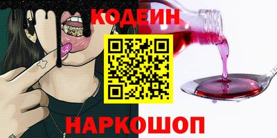 мяу мяу мука Жуковский