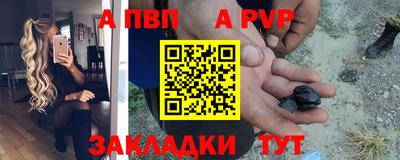 COCAINE Заводоуковск