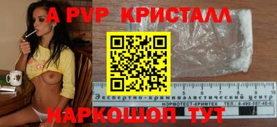 мяу мяу мука Жуковский