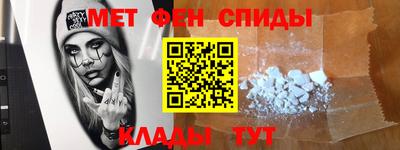 мяу мяу мука Жуковский