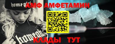 мяу мяу мука Жуковский