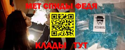 COCAINE Заводоуковск