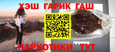 мяу мяу мука Жуковский