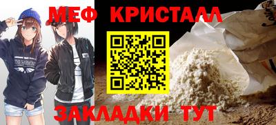 COCAINE Заводоуковск