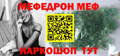 COCAINE Заводоуковск