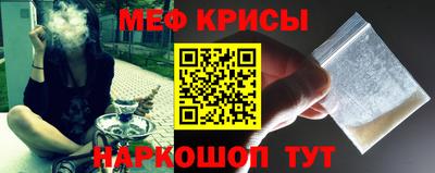 стаф Заволжье