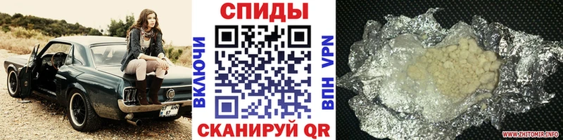 Метамфетамин Декстрометамфетамин 99.9%  Тихорецк 