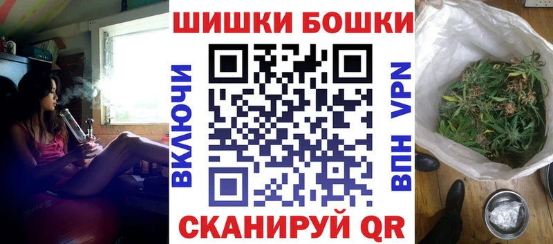 Канабис тримм  Тихорецк 